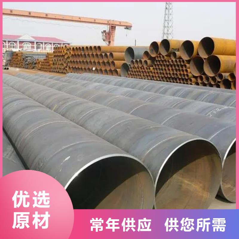Q345B镀锌螺旋管经销商自来水工程项目