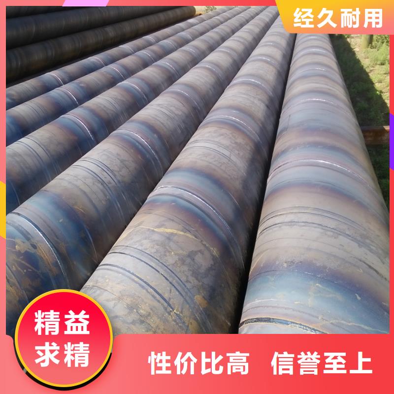 Q355B热镀锌螺旋钢管厂家水厂项目