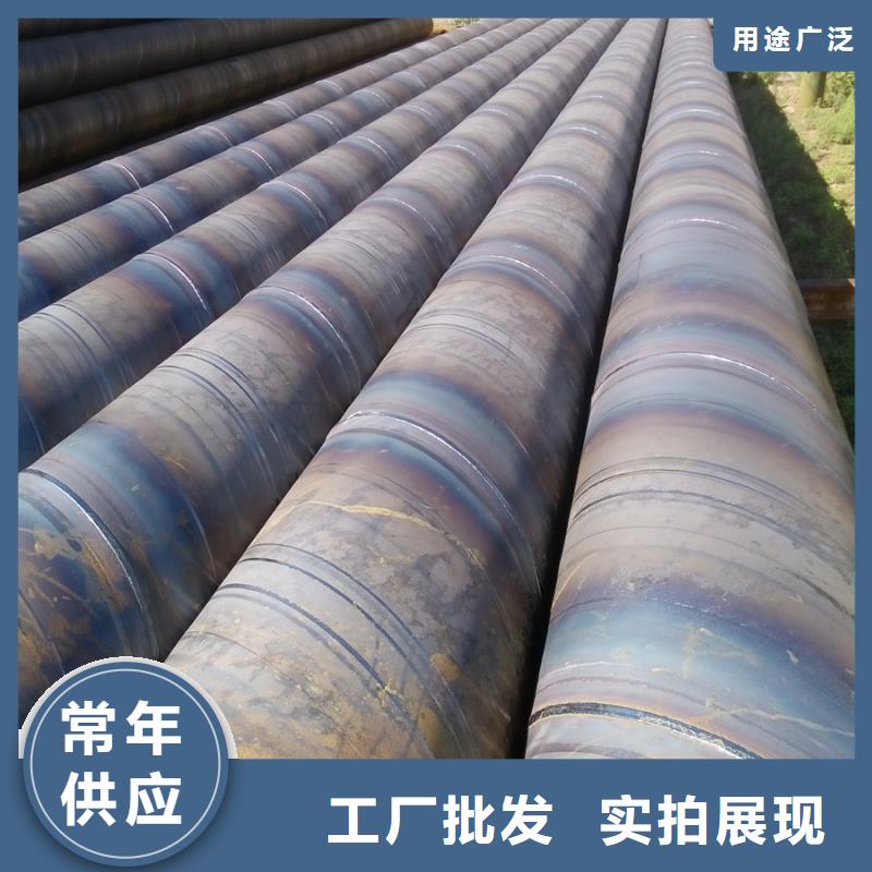 正大螺旋管7米定尺