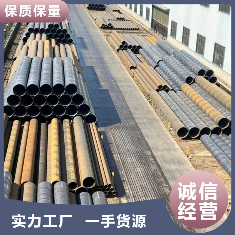 正大螺旋管7米定尺
