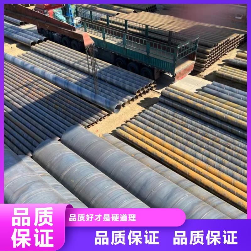 Q235B热镀锌螺旋管电厂项目
