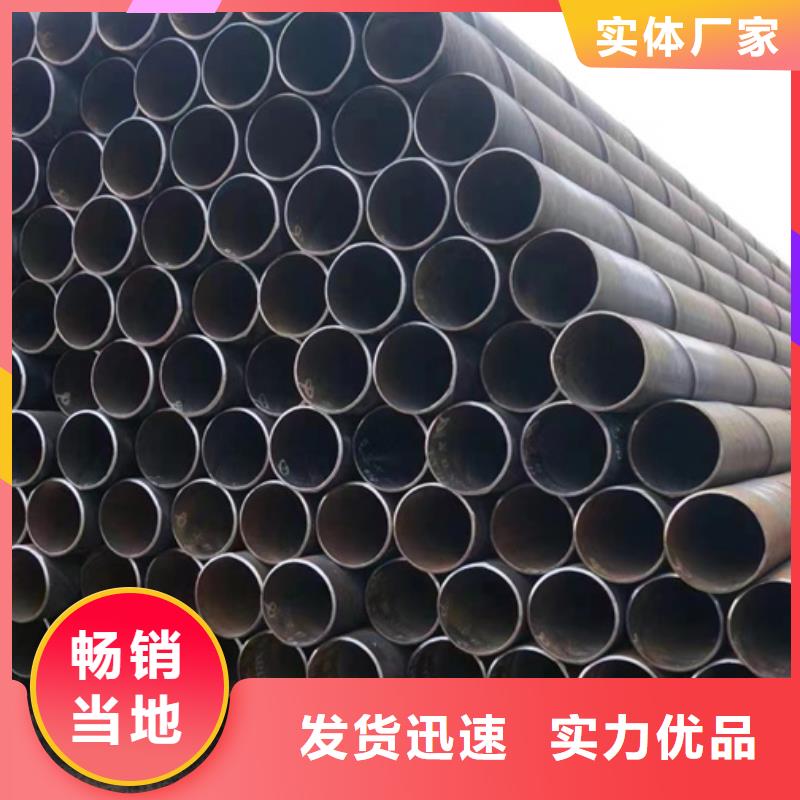 Q235B热镀锌螺旋钢管机械制造项目
