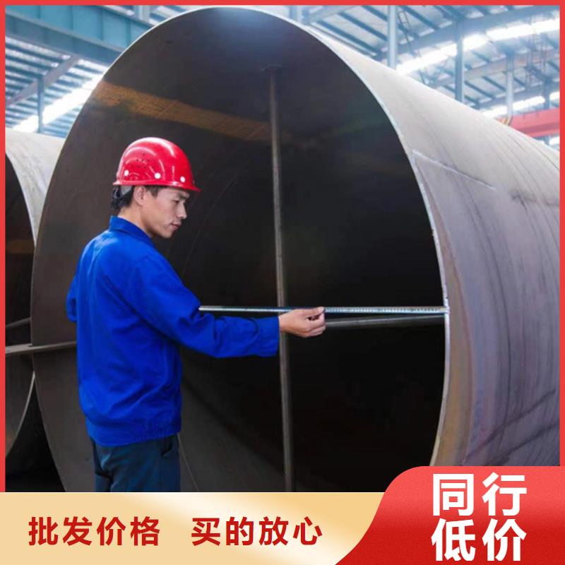 国标螺旋钢管含量标准9米定尺