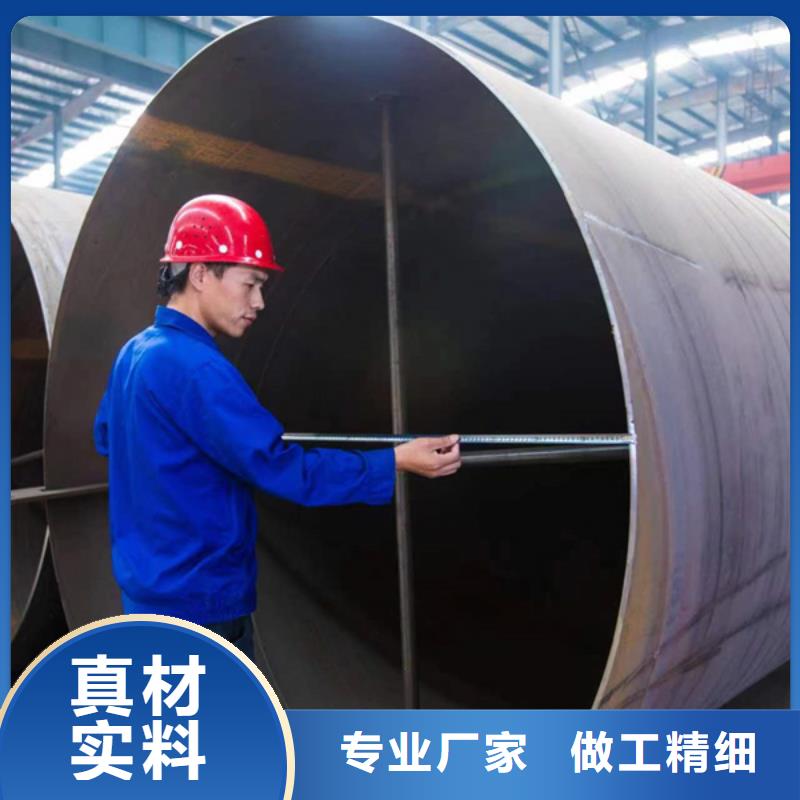 Q345B热镀锌螺旋管生产厂家7米定尺