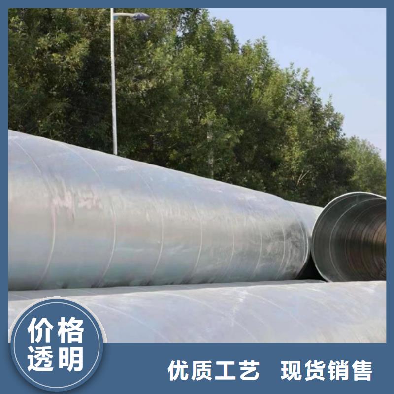 国标螺旋管含量标准城市建设项目