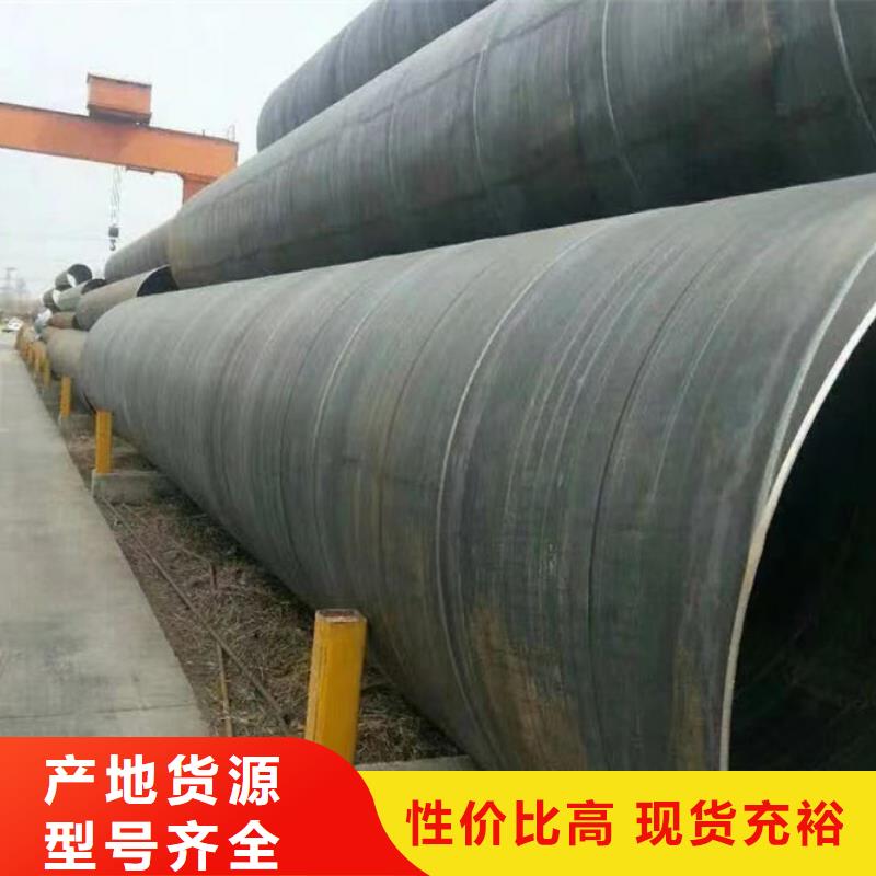 镀锌螺旋钢管含量标准10米定尺