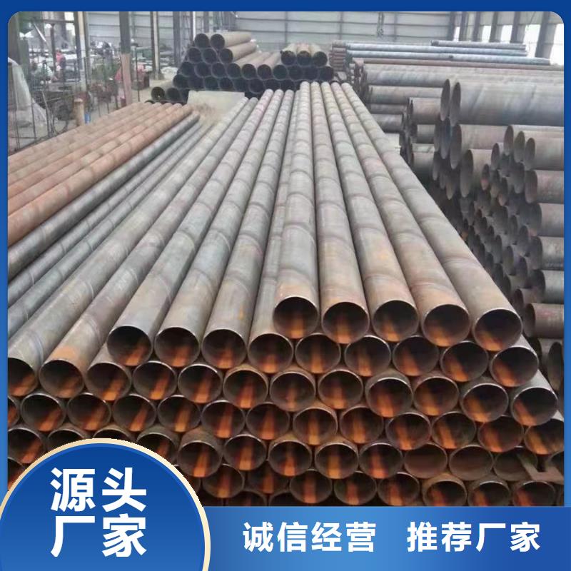 国标螺旋管含量标准城市建设项目