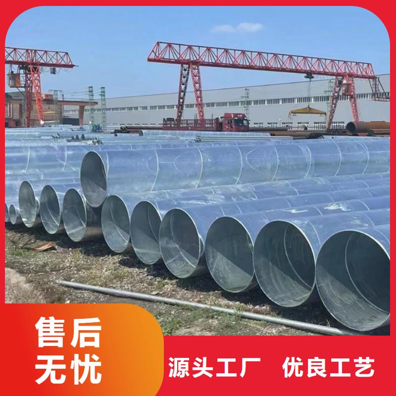 Q345B热镀锌螺旋管玻璃幕墙项目