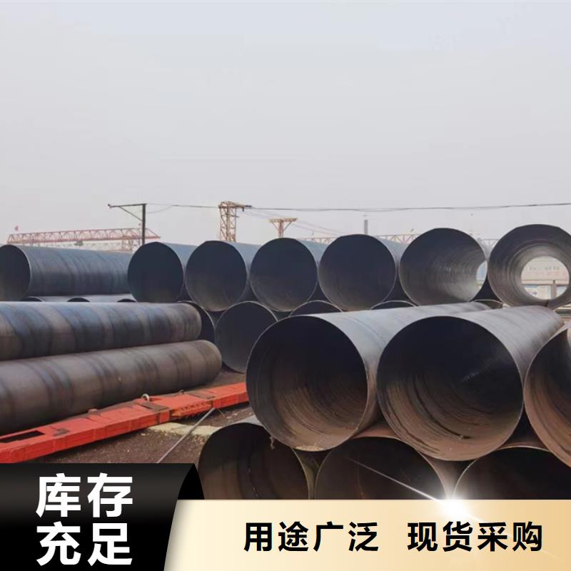 国标螺旋钢管含量标准9米定尺