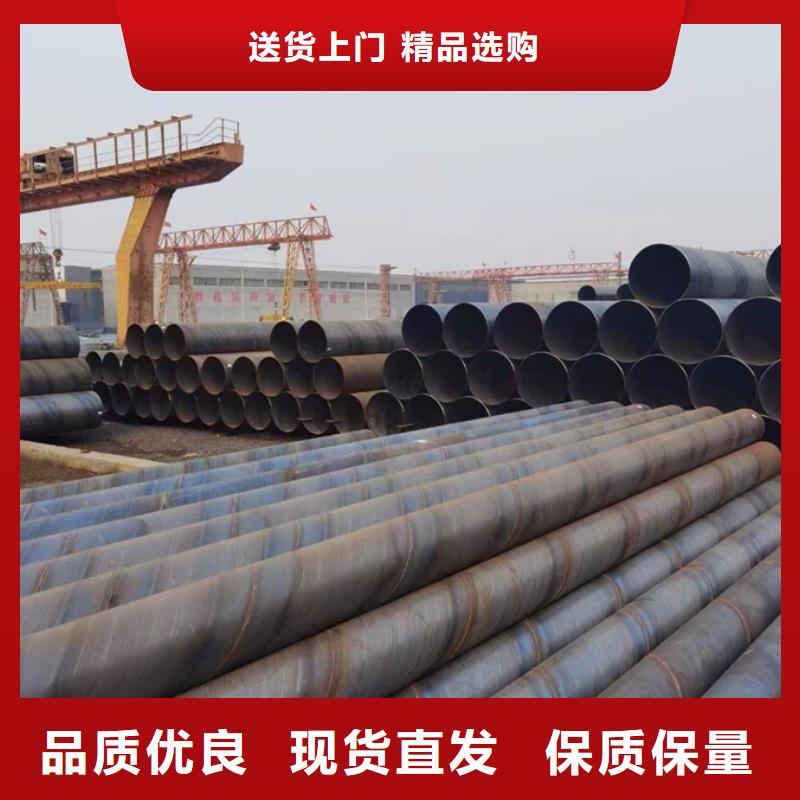 Q345B镀锌螺旋钢管12米定尺