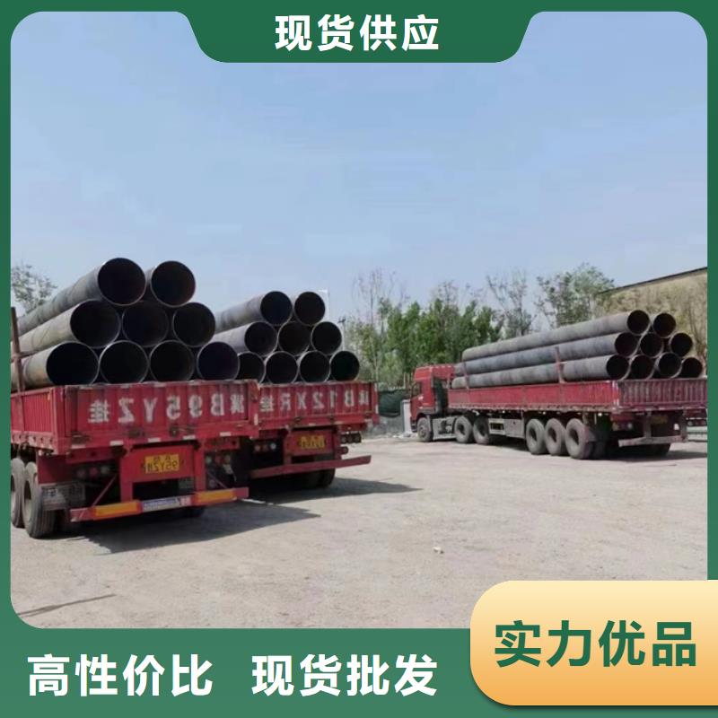 正大螺旋钢管价格12米定尺