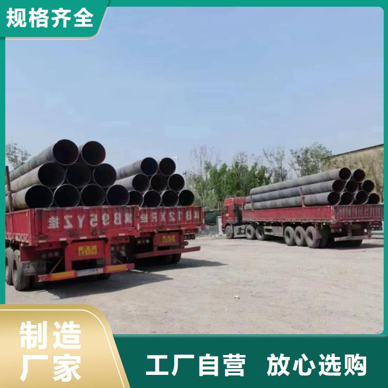 Q235B螺旋管尺寸规格表自来水工程项目