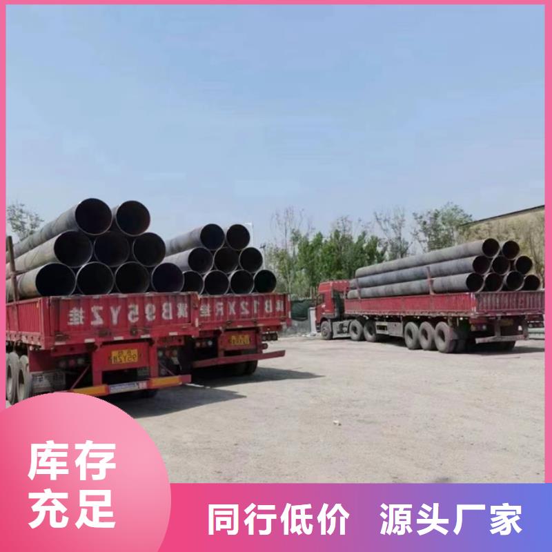 Q355B镀锌螺旋管生产厂家电力工业项目