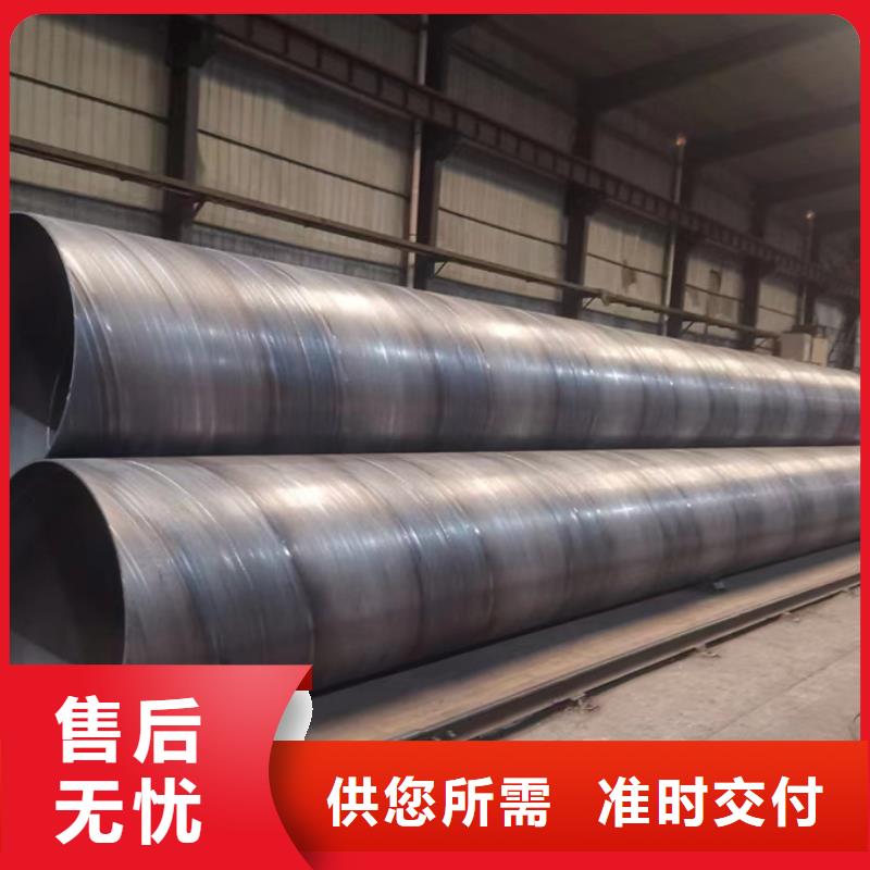 Q235B螺旋管生产厂家1米定尺