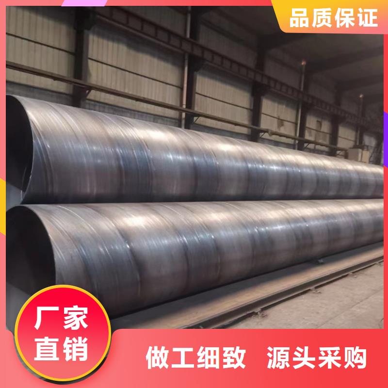 Q345B镀锌螺旋钢管12米定尺