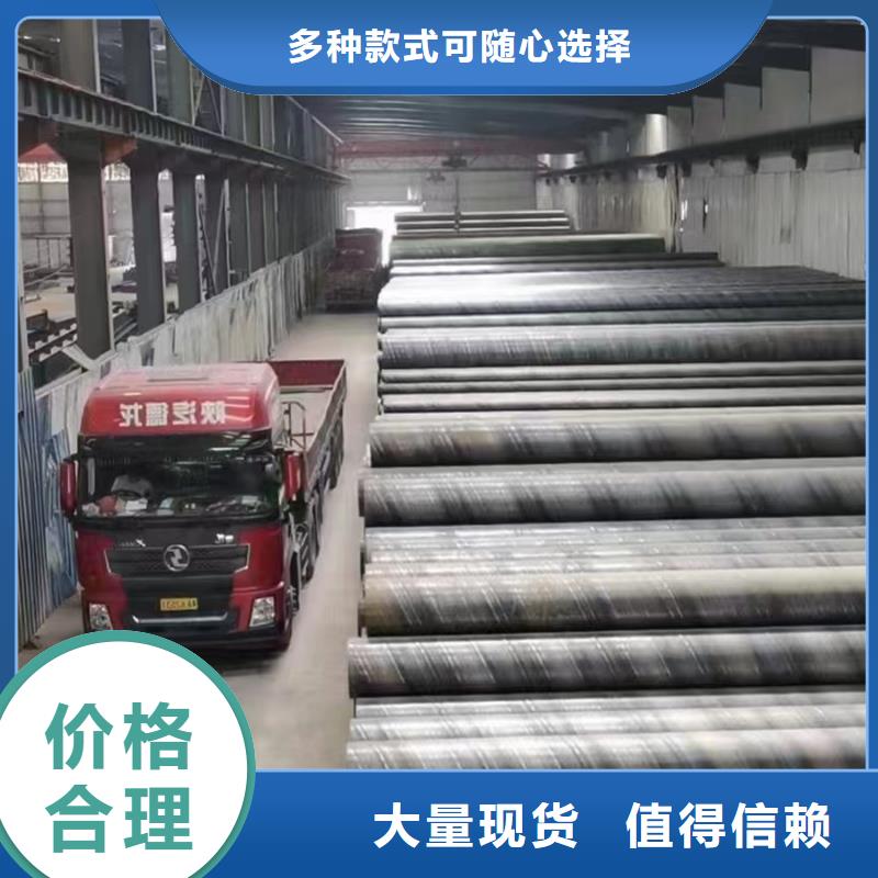 正大螺旋管7米定尺