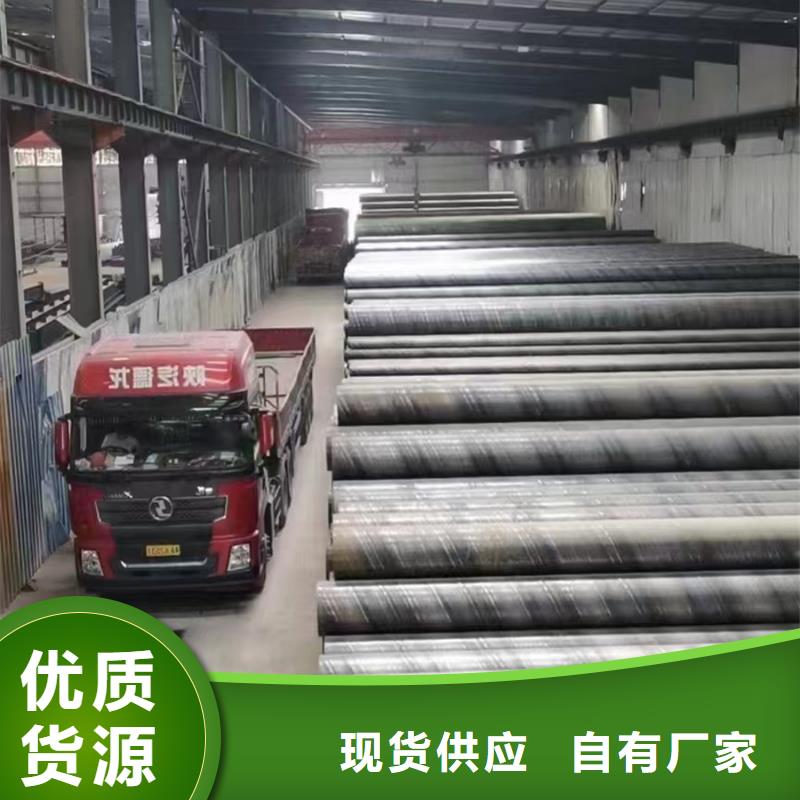 Q355B镀锌螺旋钢管11米定尺