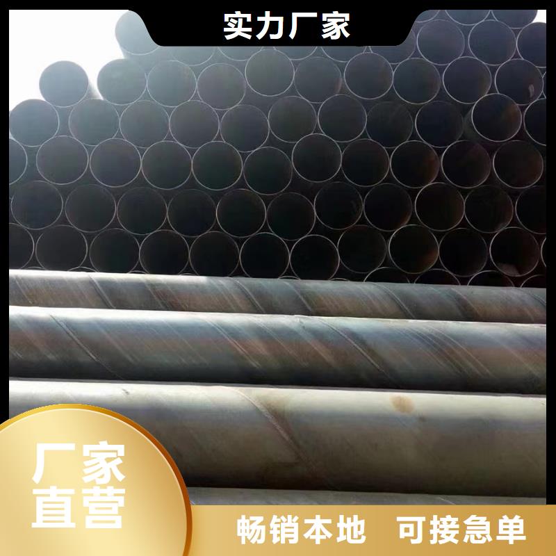 Q235B热镀锌螺旋钢管玻璃幕墙项目