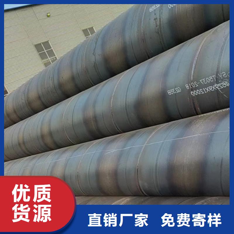 Q235B镀锌螺旋管价格10米定尺