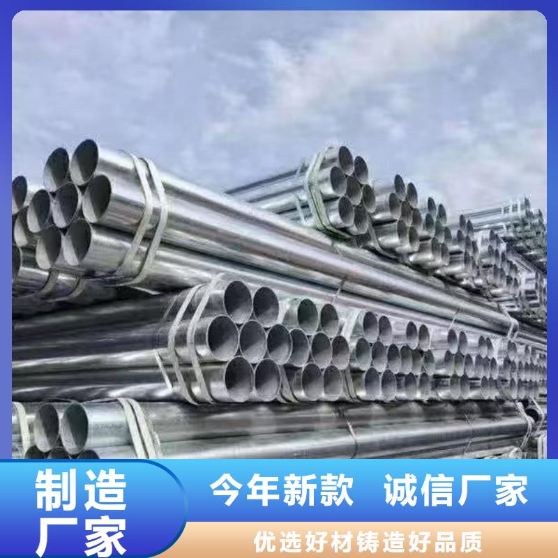 钢塑复合管总代理电话