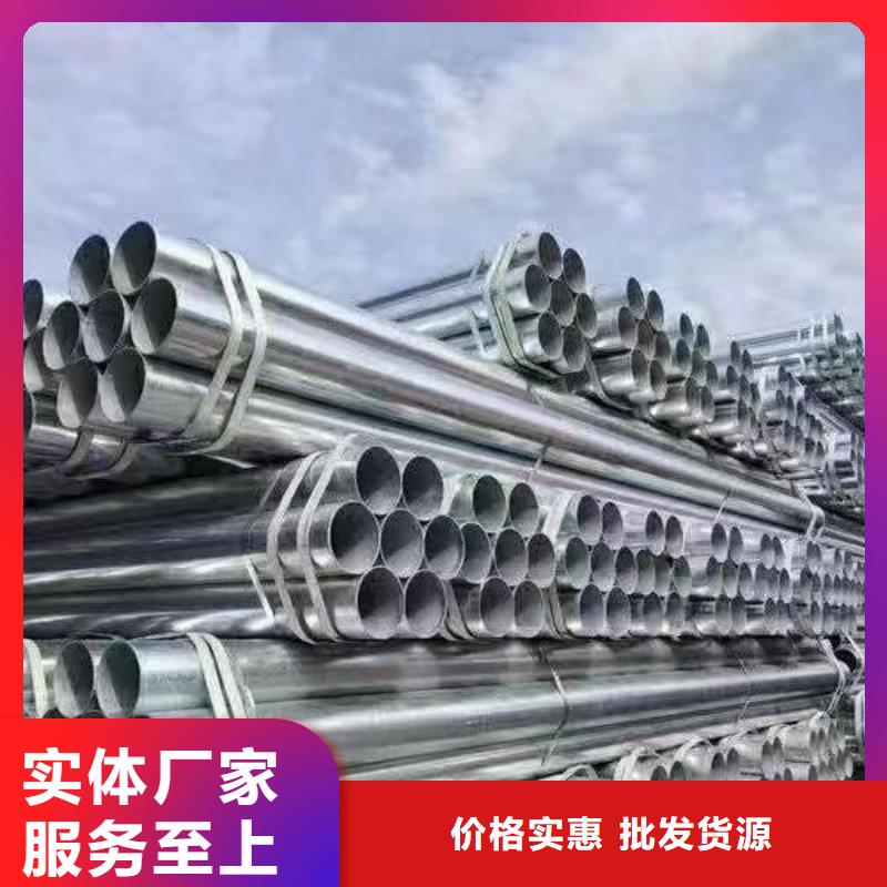 正大衬塑钢管生产厂家