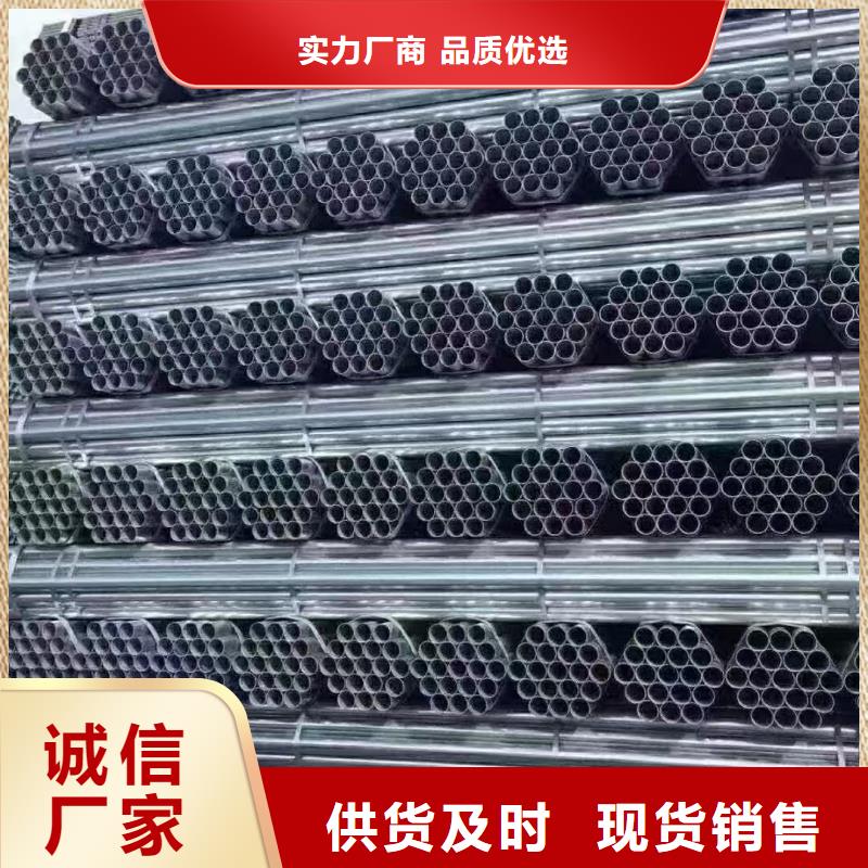 镀锌圆管多少钱一吨