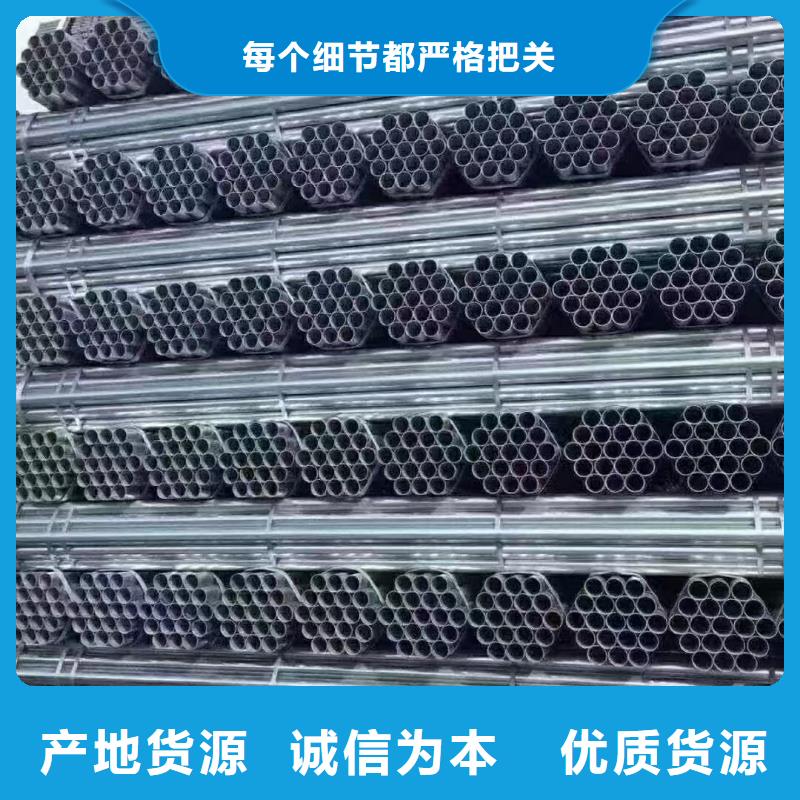 琼中县友发钢塑复合管多少钱一米