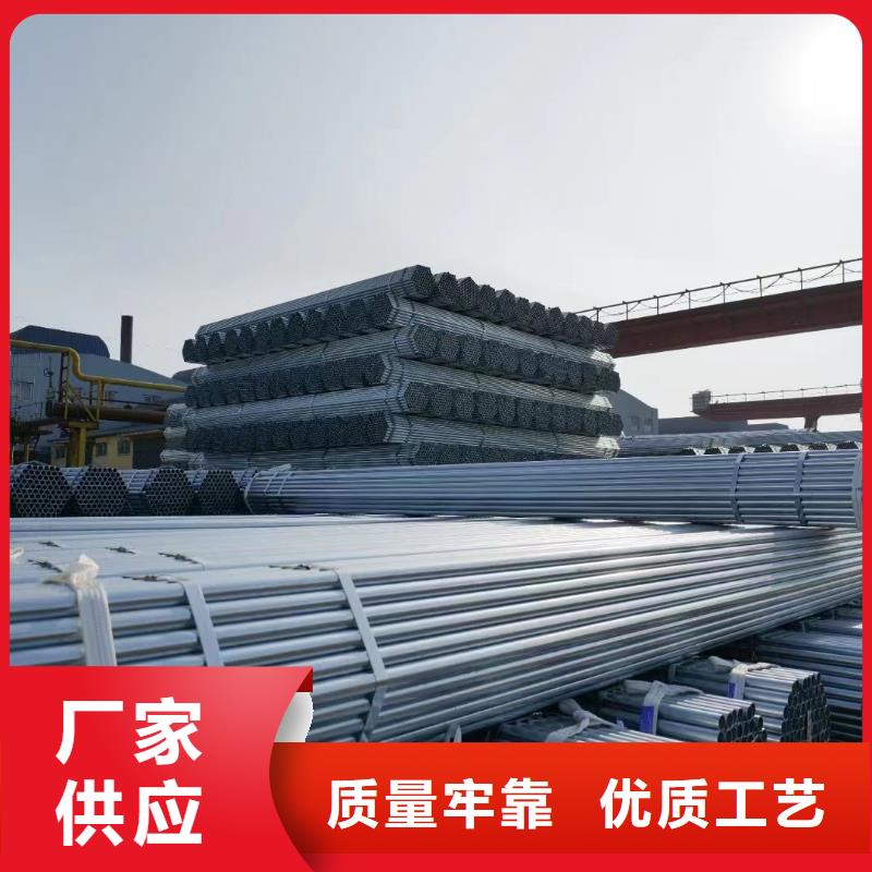邯郸正大镀锌管哪里有卖的