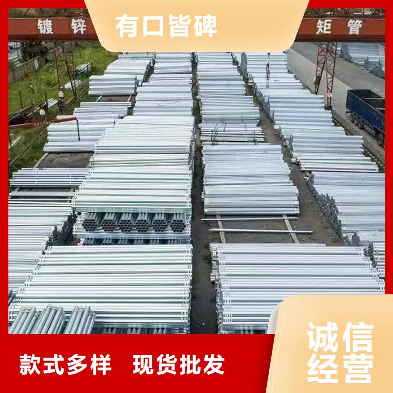 镀锌螺旋管哪里有卖的