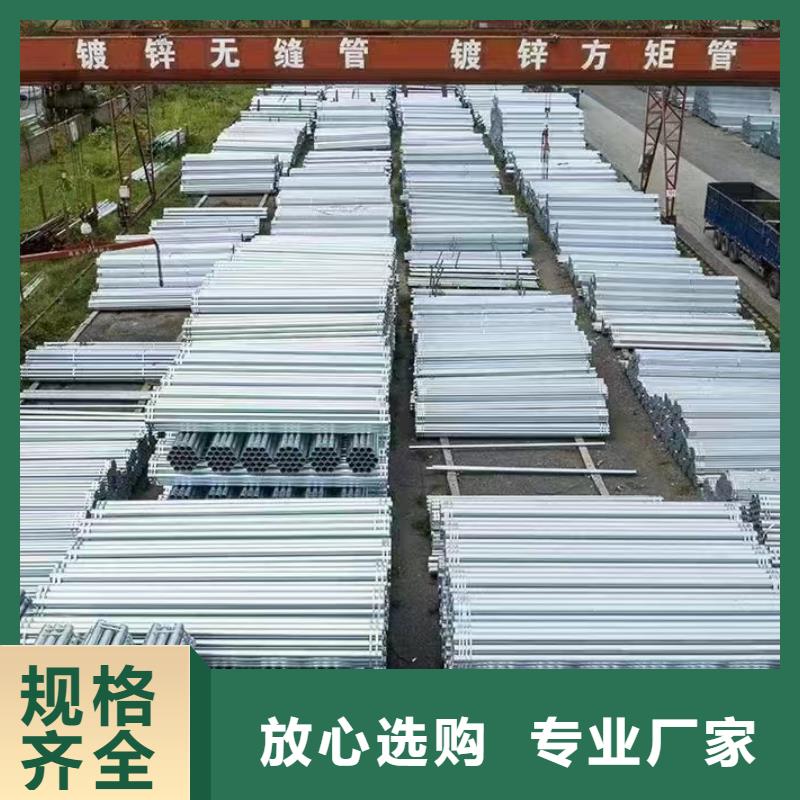 天津友发镀锌管哪里有卖的