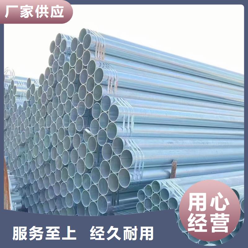 琼中县友发钢塑复合管多少钱一米