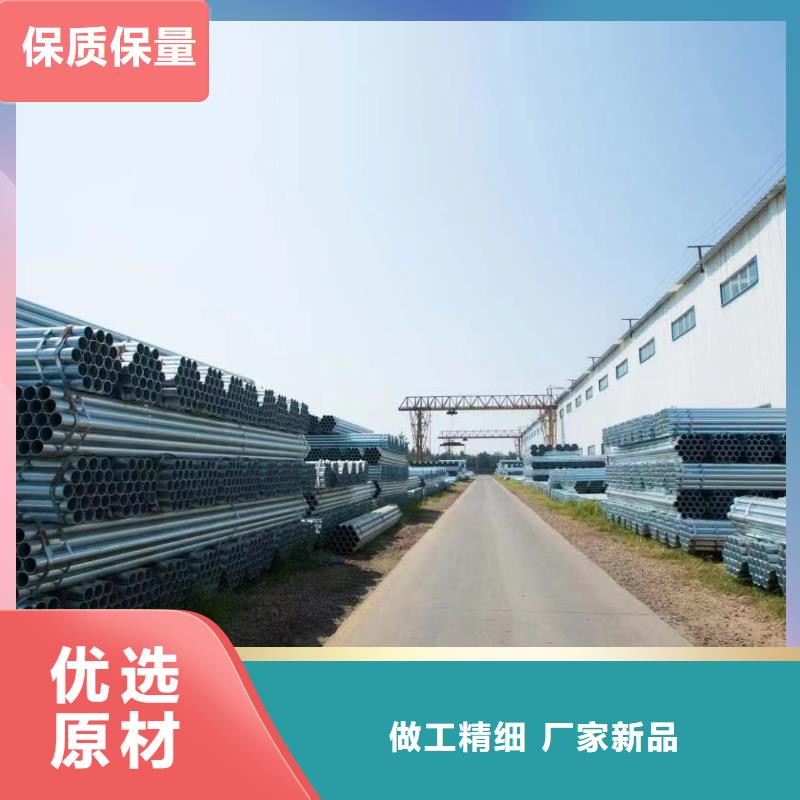 正大镀锌无缝管哪里有卖的
