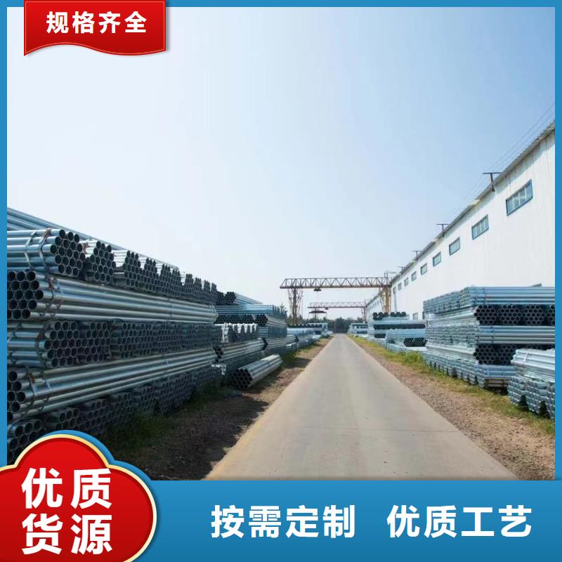 正大衬塑钢管生产厂家