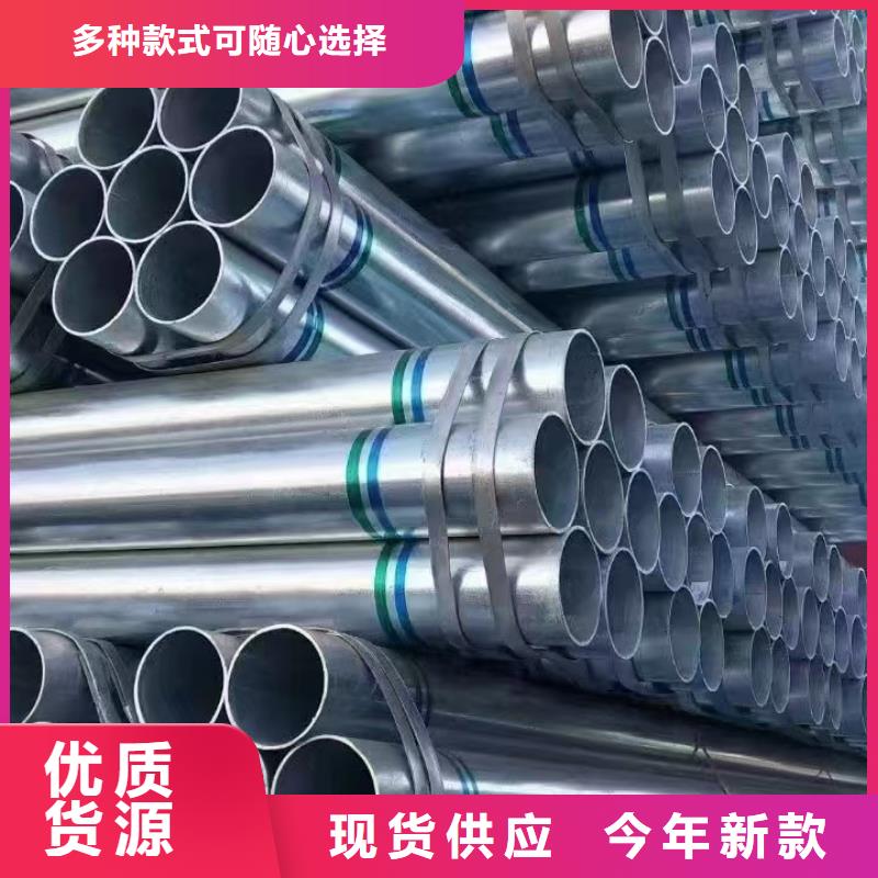 琼中县友发钢塑复合管多少钱一米