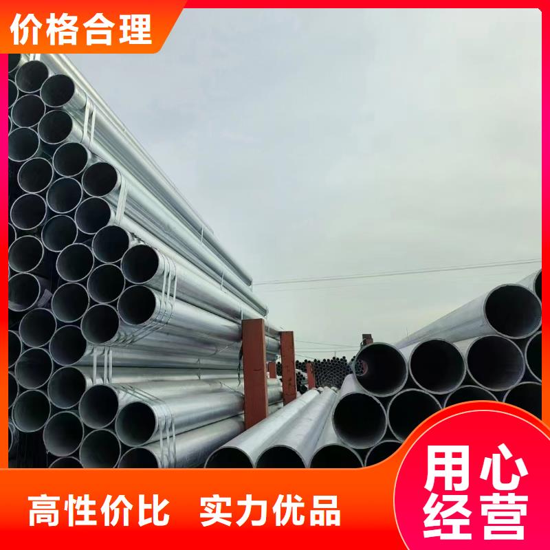 友发镀锌无缝管厂家直销