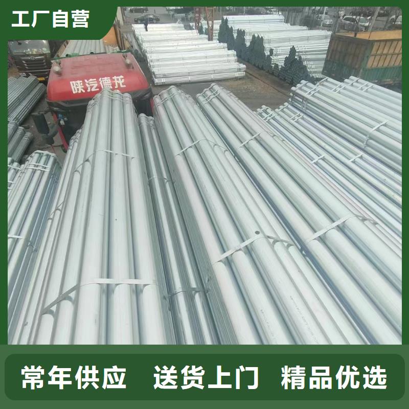 大口径厚壁方通多少钱一米
