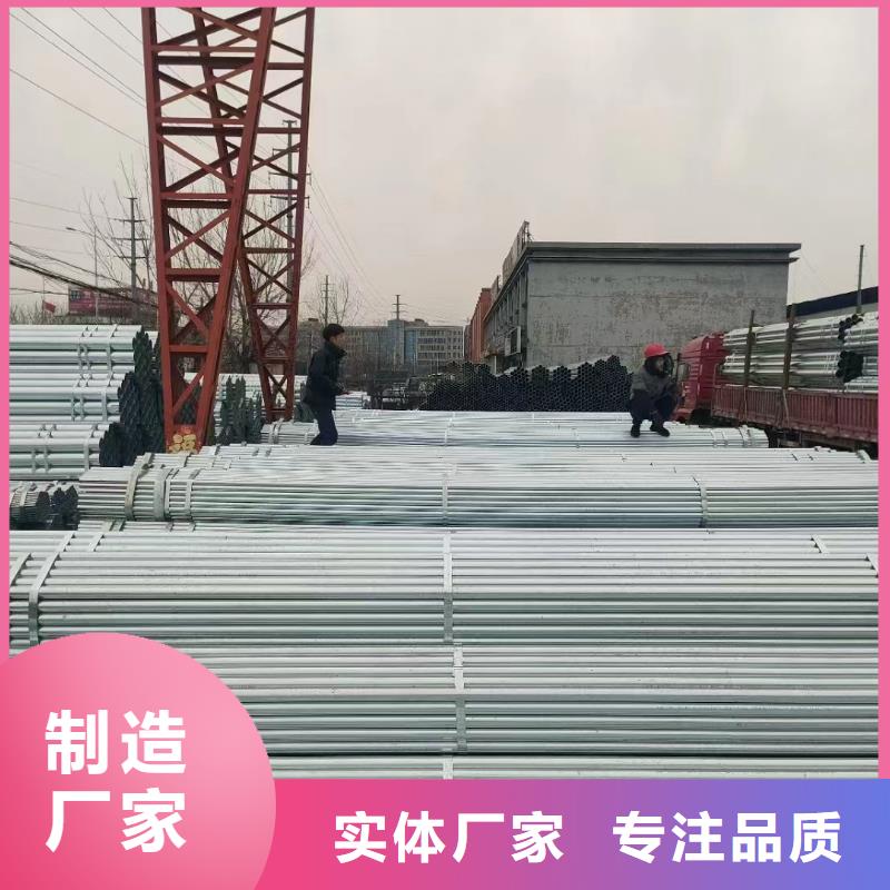 大口径厚壁方通多少钱一米