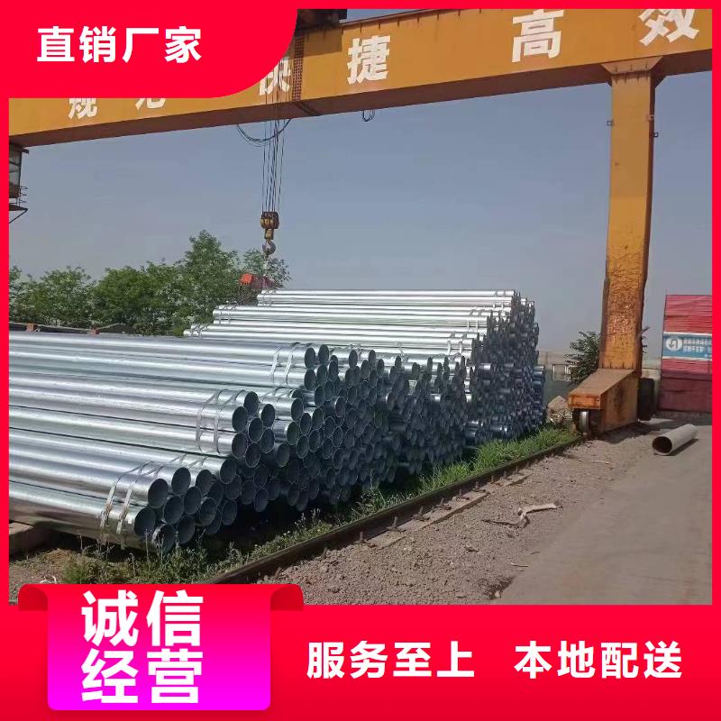 华岐钢塑复合管厂家直销