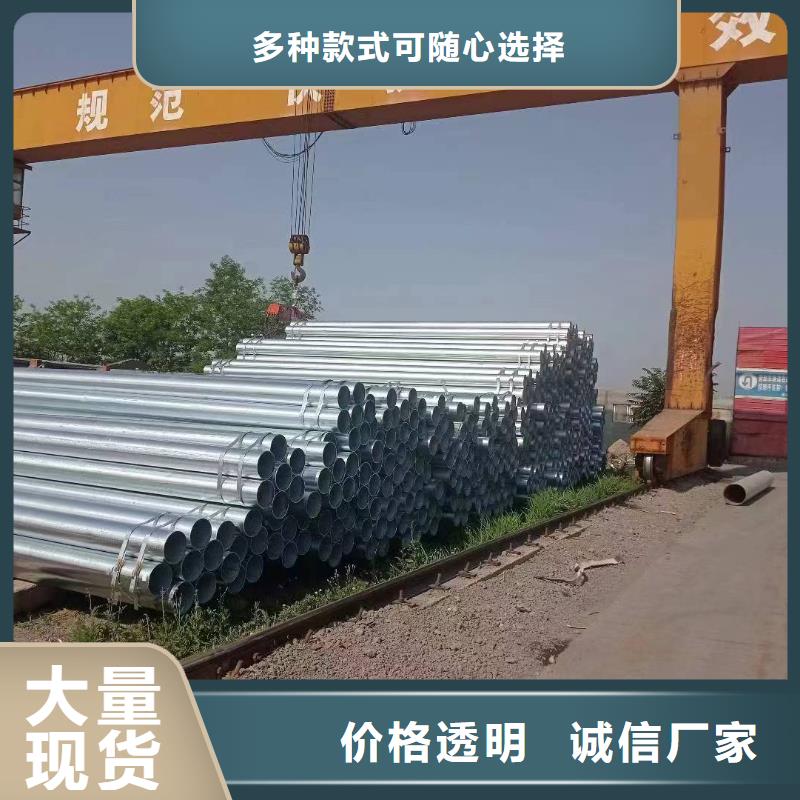 邯郸正大镀锌管多少钱一米