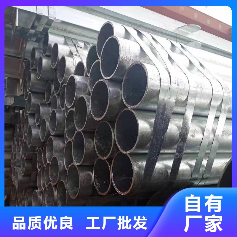 利达热镀锌管哪里便宜