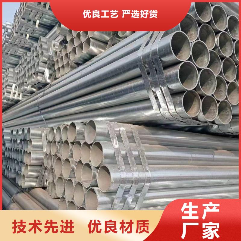 正大钢塑复合管哪里便宜