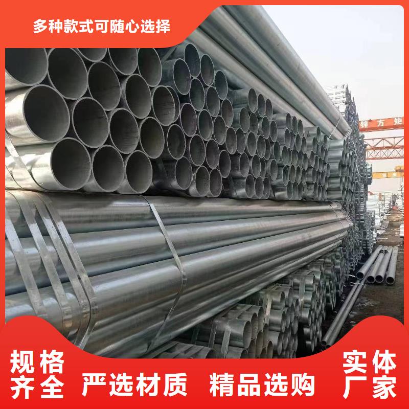 螺旋钢管型号齐全