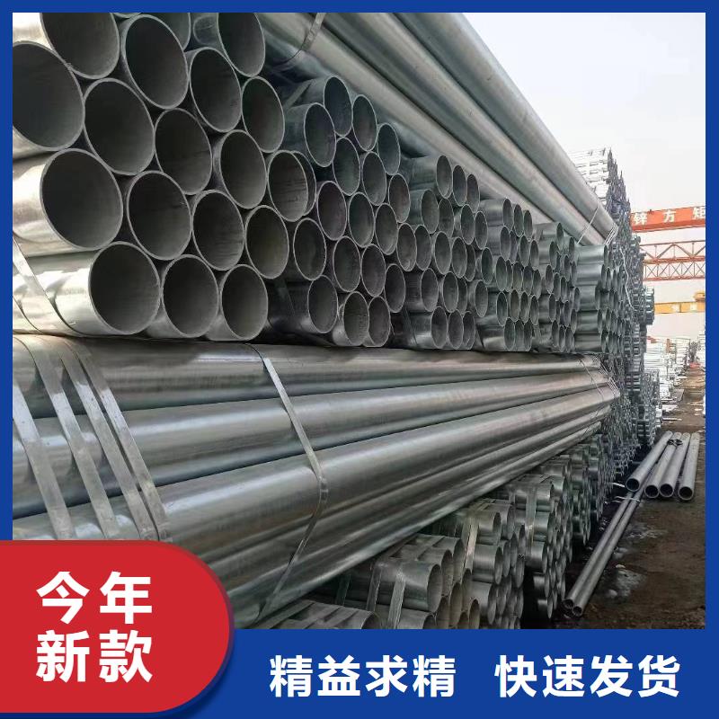 钢塑复合管厂家价格