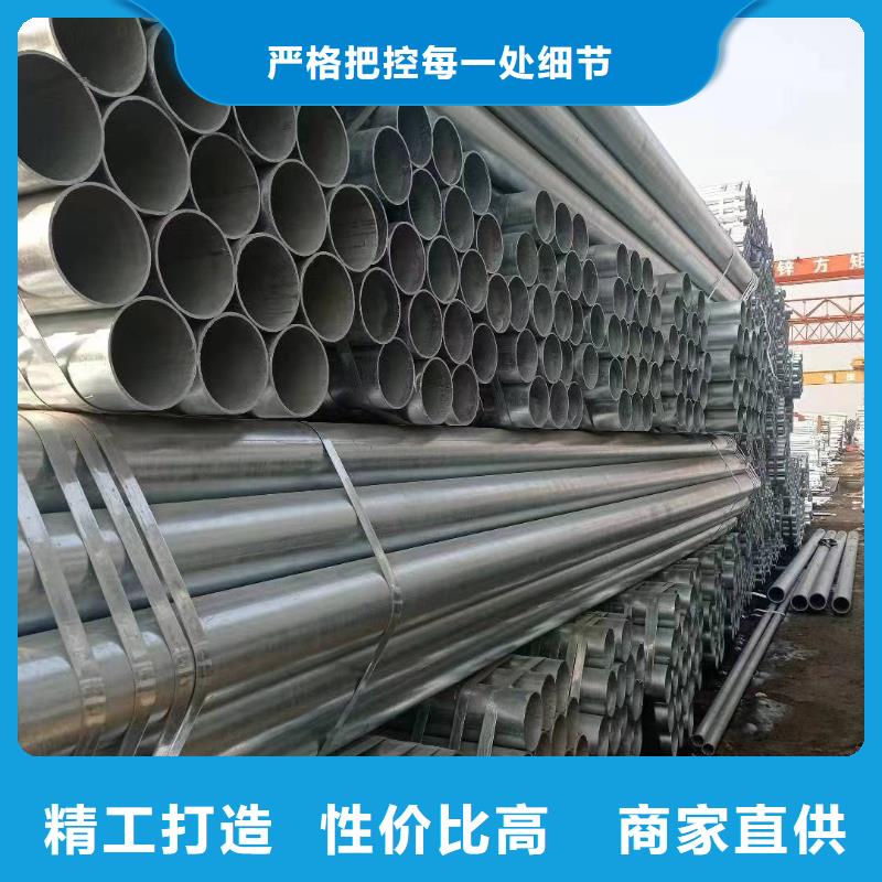 保温无缝管切割加工