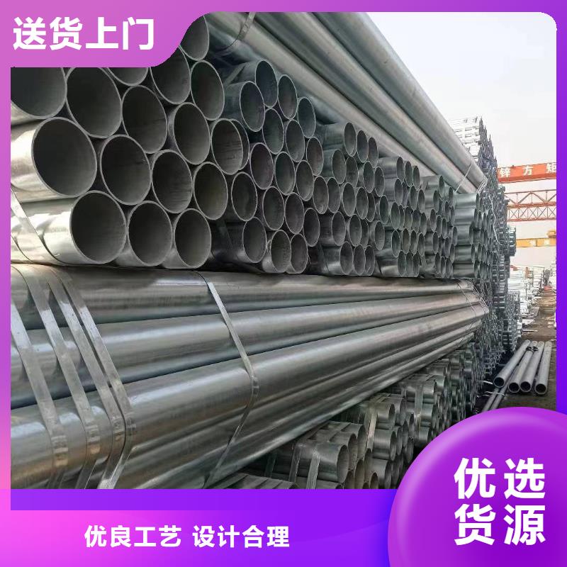 GB/T9711国标螺旋管批发零售