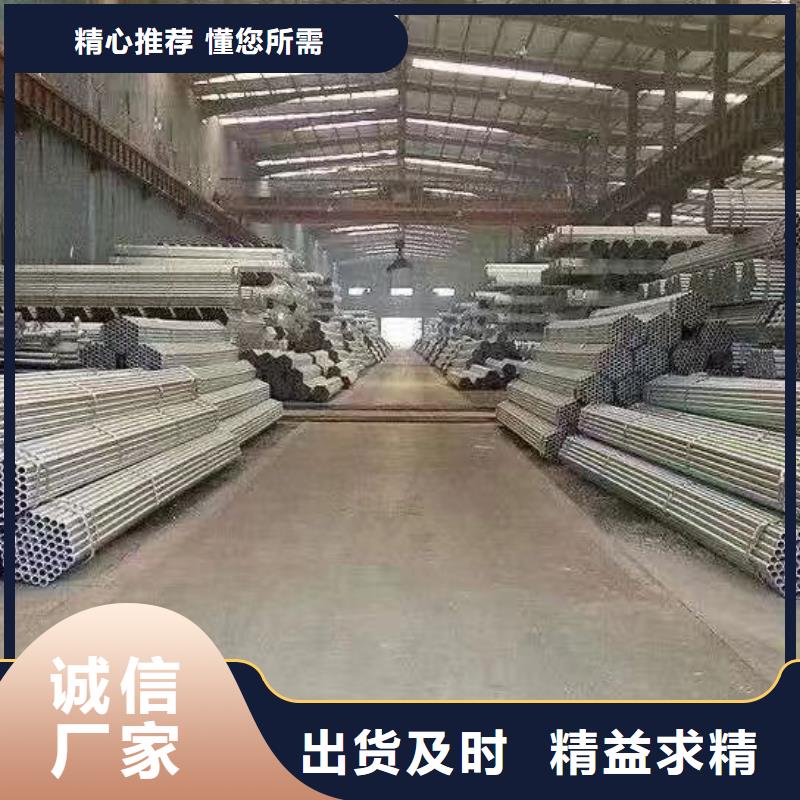 利达钢塑复合管批发