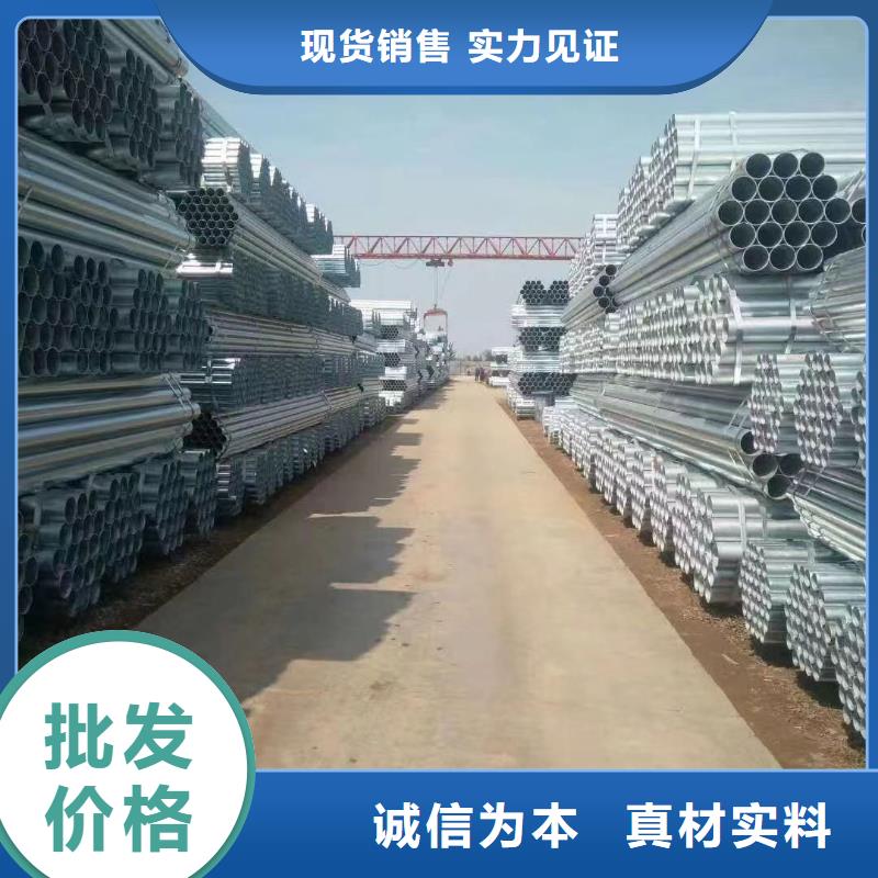 友发衬塑管厂家直供