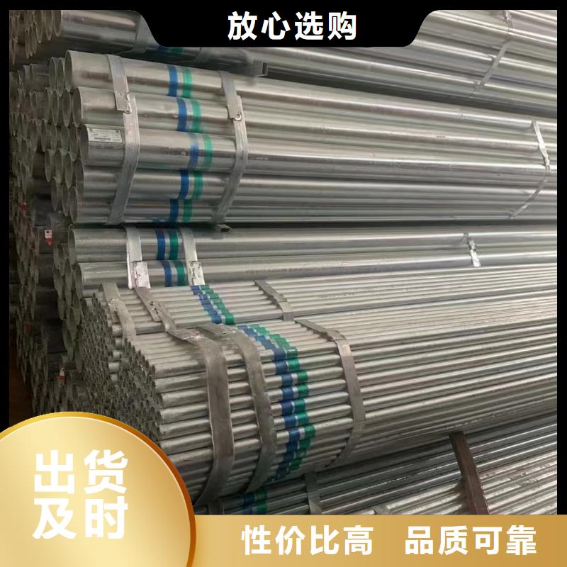 儋州市SY/T5037部标螺旋管全国配送