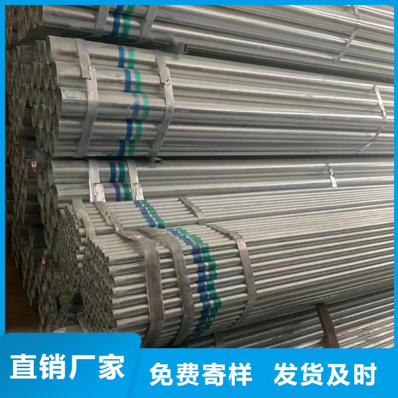 利达钢塑复合管批发