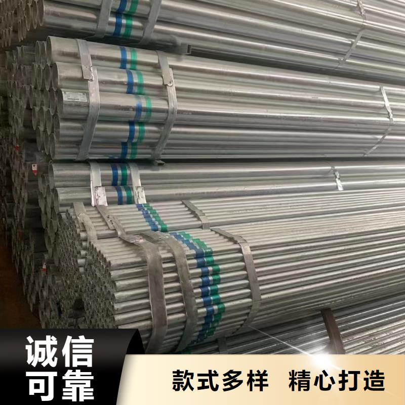唐山华岐镀锌钢管哪里便宜